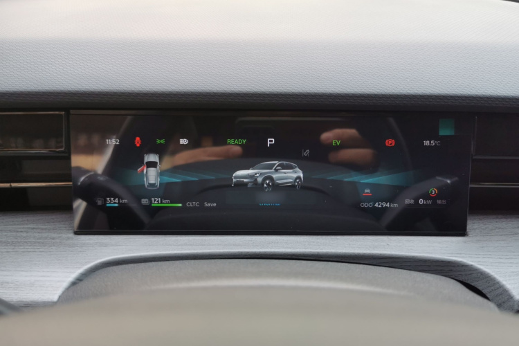 捷途山海L6 2024款 1.5TD DHT MAX局部细节14