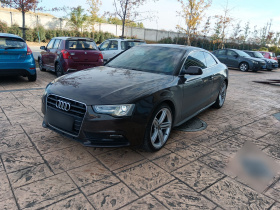 奥迪A5 2014款 Coupe 45 TFSI风尚版