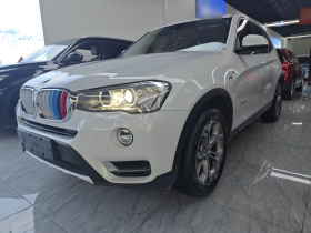 宝马X3(进口) 2014款 xDrive20i X设计套装