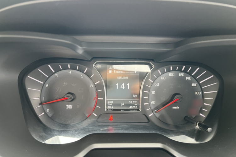 广汽传祺 传祺GS4 2015款 200T G-DCT精英版局部细节14