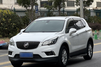 别克 昂科威 2016款 20T 两驱精英型