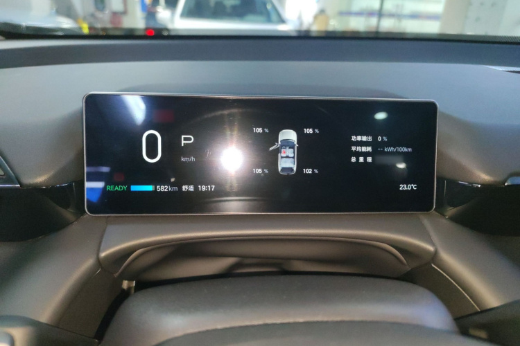 AION V 2024款 埃安霸王龙 650 激光雷达版局部细节14