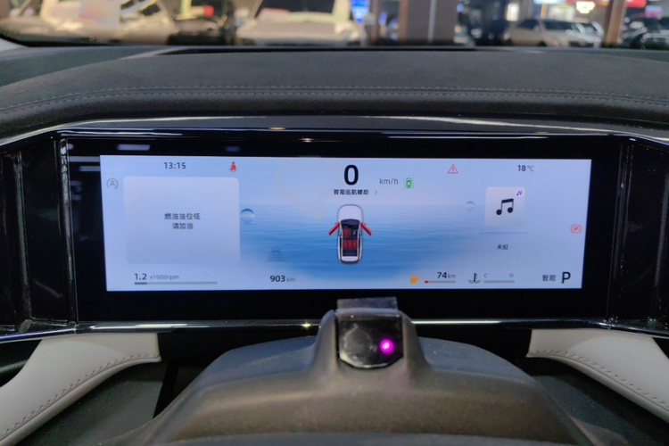 吉利汽车 星瑞 2023款 1.5TD 扶摇版局部细节14