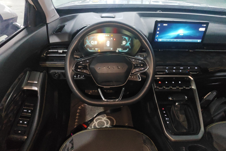 宝骏RS-3 2020款 1.5L CVT智能精英型局部细节13