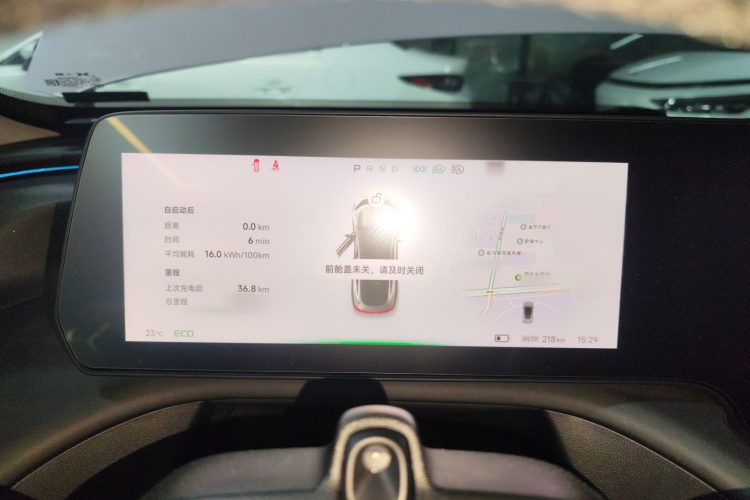 小鹏P7 2020款 670E局部细节14