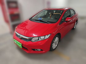 本田 思域 2012款 1.8L 自动豪华版