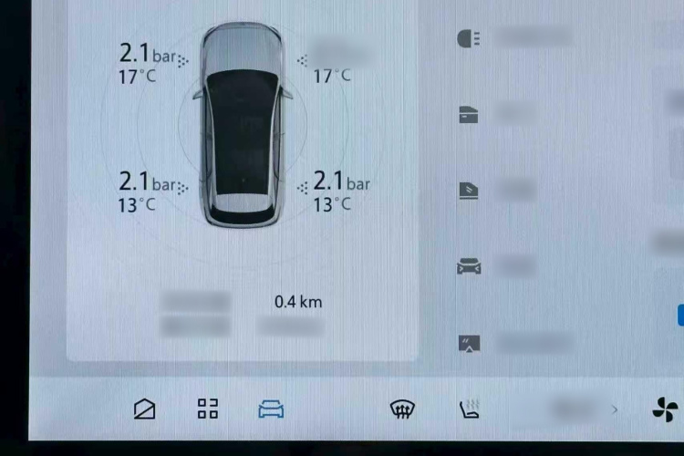 ARCFOX极狐 极狐 阿尔法T5(ARCFOX αT5) 2025款 520 MAX中控内饰7004