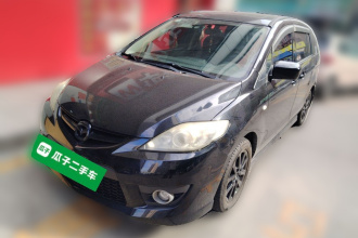 马自达5 2008款 2.0 自动豪华型