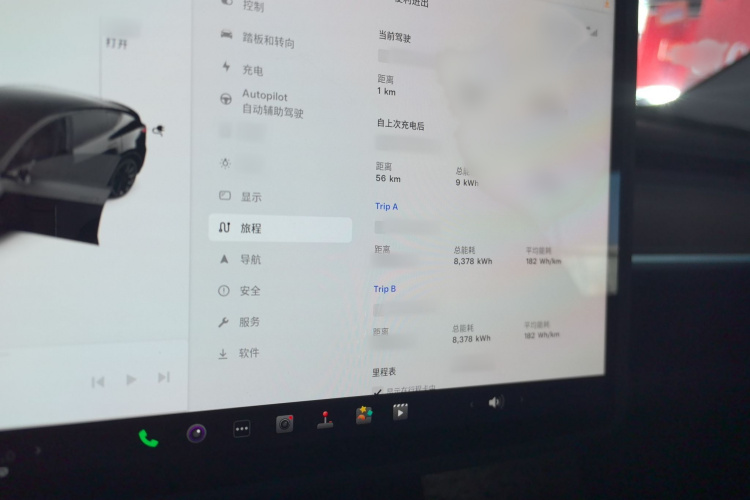 特斯拉 Model Y 2022款 改款 后轮驱动版局部细节14
