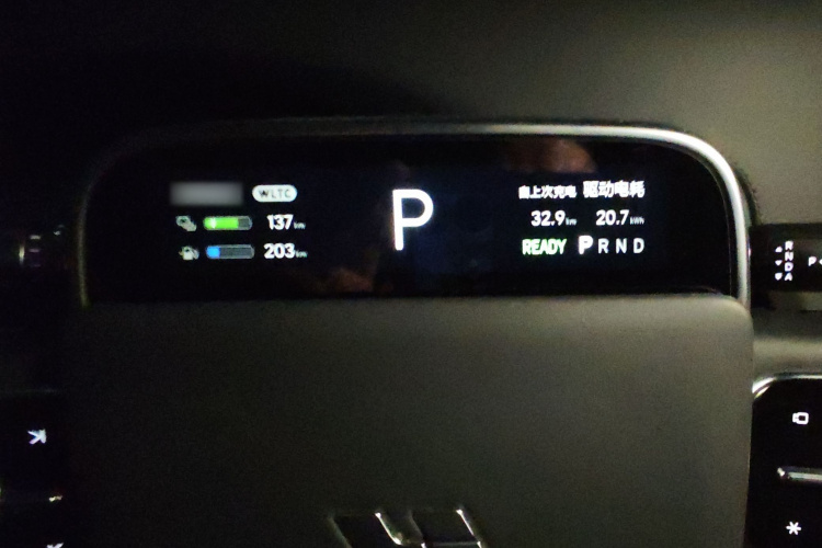 理想汽车 理想L7 2024款 MAX局部细节14