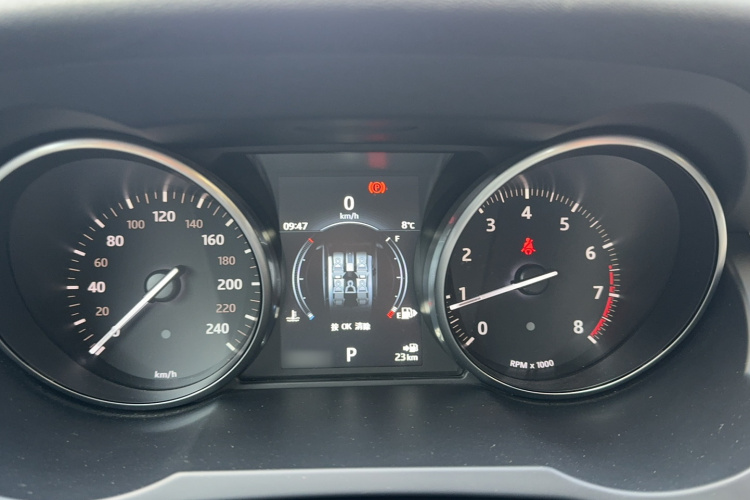 路虎 揽胜极光 2017款 2.0T SE 智耀版局部细节14