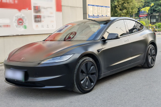 特斯拉 Model 3 2023款 长续航全轮驱动版