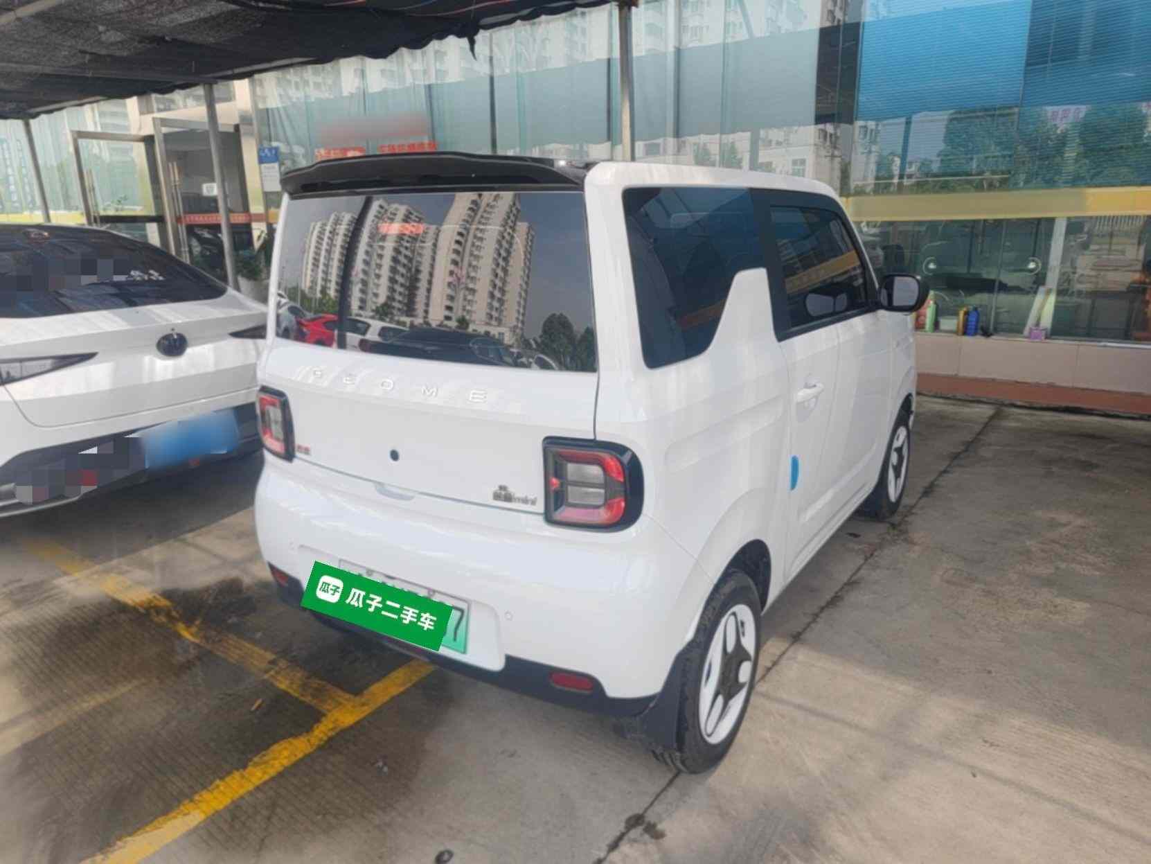 吉利银河 2025款 熊猫mini 210km 元气熊(5)