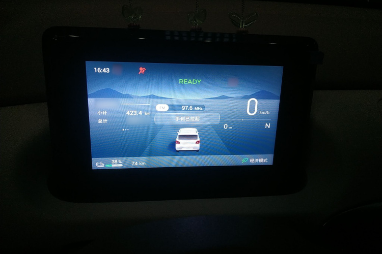 五菱汽车 宏光MINIEV 2025款 四门版 进阶款局部细节14