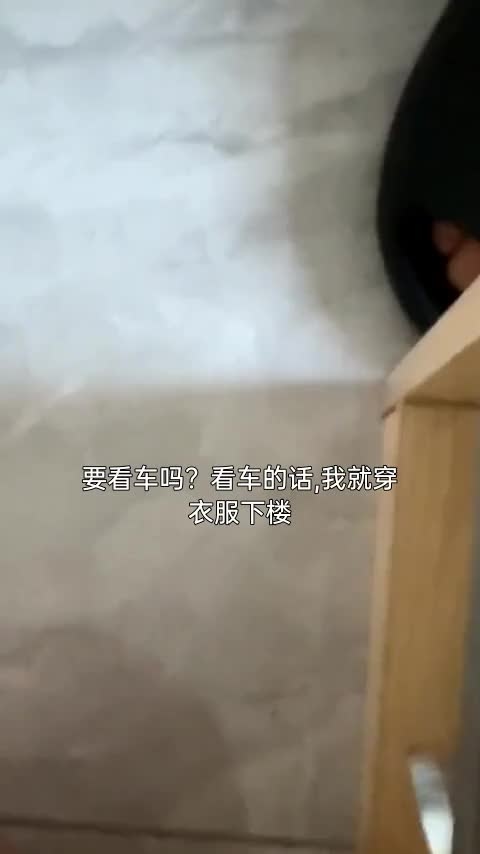 MINI 2016款 1.5T COOPER 五门版讲解2