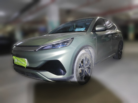 比亚迪 元PLUS 2023款 冠军版 510KM 领先型