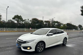 本田 思域 2016款 220TURBO CVT豪华版