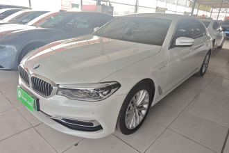 宝马5系新能源 2020款 里程升级版 530Le 豪华套装