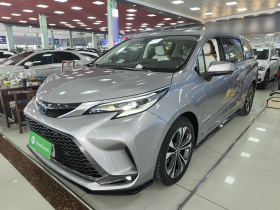 丰田 格瑞维亚 2022款 2.5L混动 旗舰版