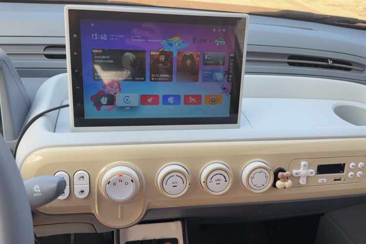 奔腾小马 2025款 222km 灵动马局部细节16