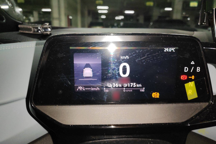 大众 ID.4 X 2022款 智享长续航版局部细节14