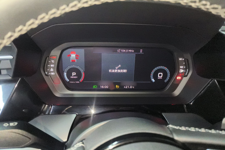 奥迪A3 2024款 A3L Limousine 35 TFSI 时尚运动型局部细节14