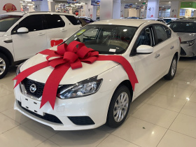 日产 轩逸 2024款 改款 经典 1.6XE CVT舒适版