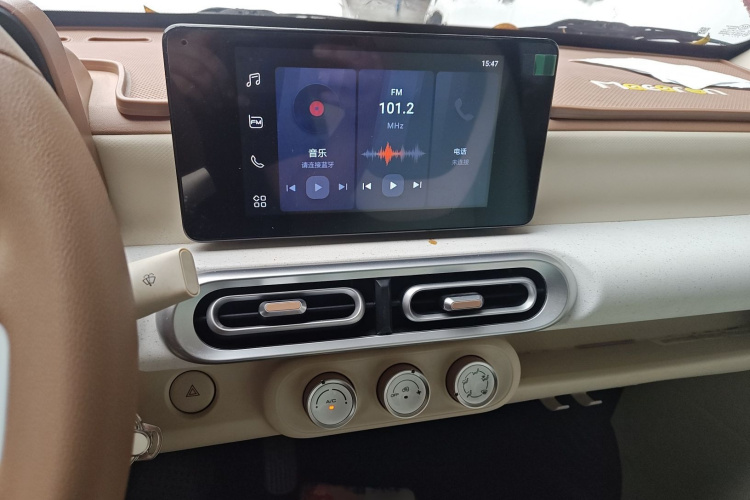 五菱汽车 宏光MINIEV 2024款 第三代 215km 进阶版局部细节16