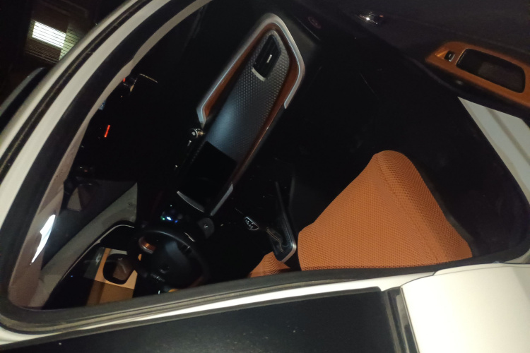 吉利汽车 远景X1 2017款 1.3L 自动乐趣版局部细节9005