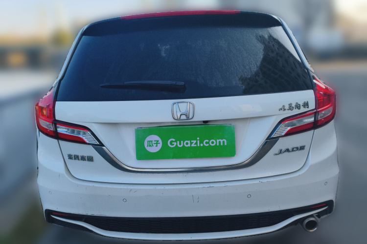 本田 杰德 2020款 1.8L 自动舒适版车身外观6