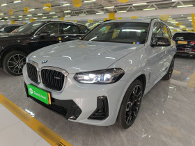 宝马X3(进口) 2022款 M40i