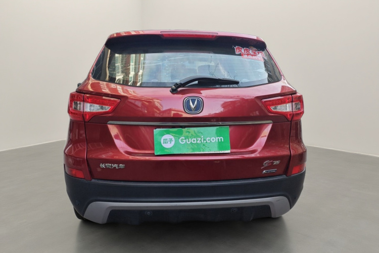 长安CS75 2014款 1.8T 自动精英型 国IV车身外观6