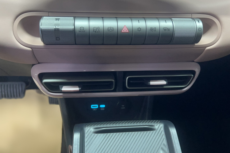 比亚迪 海鸥 2025款 405km 飞翔版局部细节18