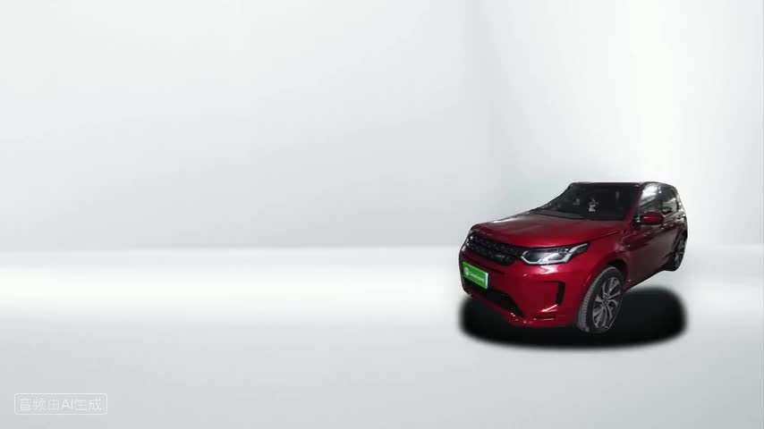路虎 发现运动版 2020款 249PS R-Dynamic 性能版检测视频1