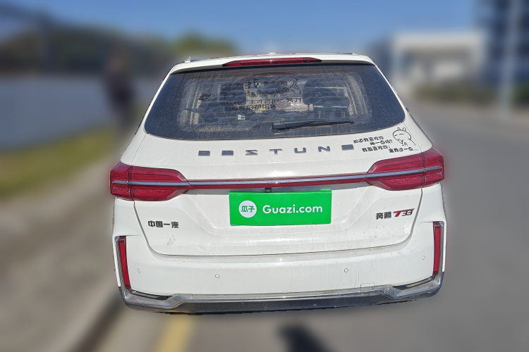 奔腾T33 2019款 1.6L 自动豪华型 国VI车身外观6