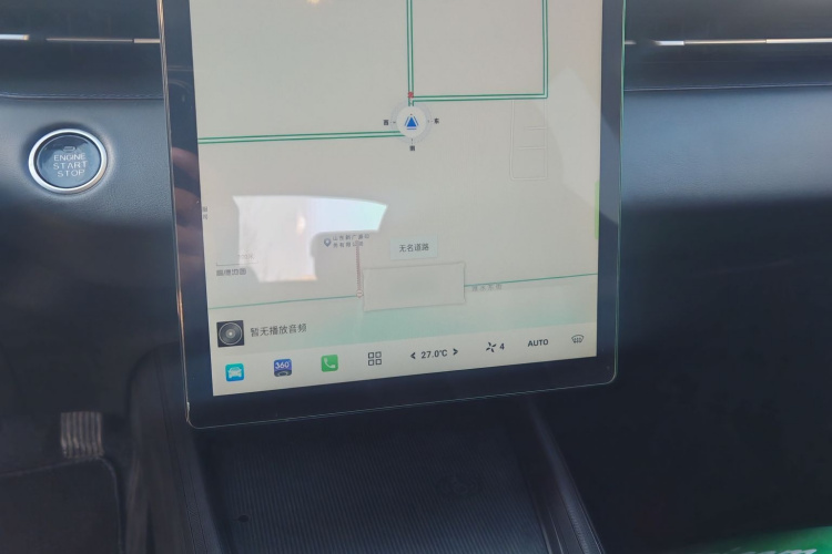 长安 逸达 2023款 蓝鲸NE 1.5T GDI DCT尊享型局部细节16