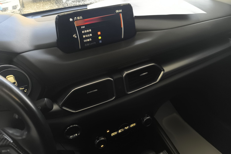 马自达CX-5 2020款 改款 2.0L 自动两驱智慧型局部细节16