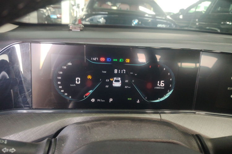 长安 逸动 2024款 PLUS 蓝鲸NE 1.4T GDI DCT高能版局部细节14