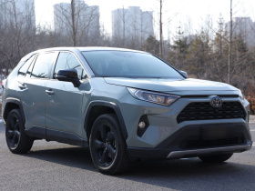 丰田 RAV4荣放 2020款 双擎 2.5L E-CVT四驱精英PLUS版
