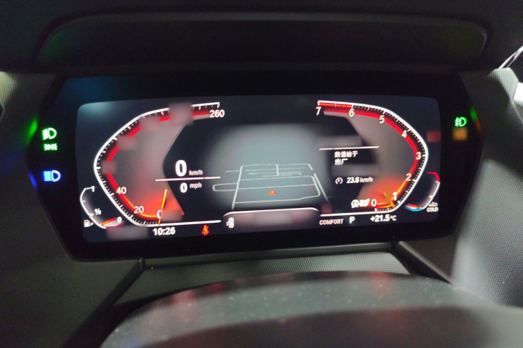 宝马2系(进口) 2021款 225i 四门轿跑车 M运动套装局部细节14