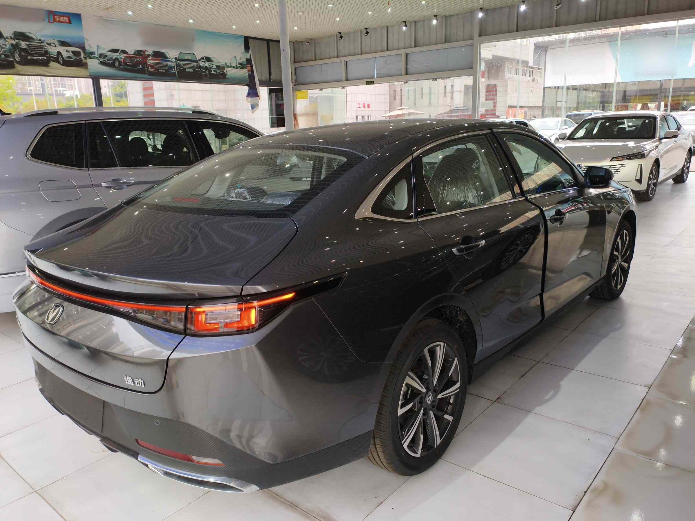 长安 逸动 2025款 蓝鲸 1.5T 500Bar尊贵型(5)