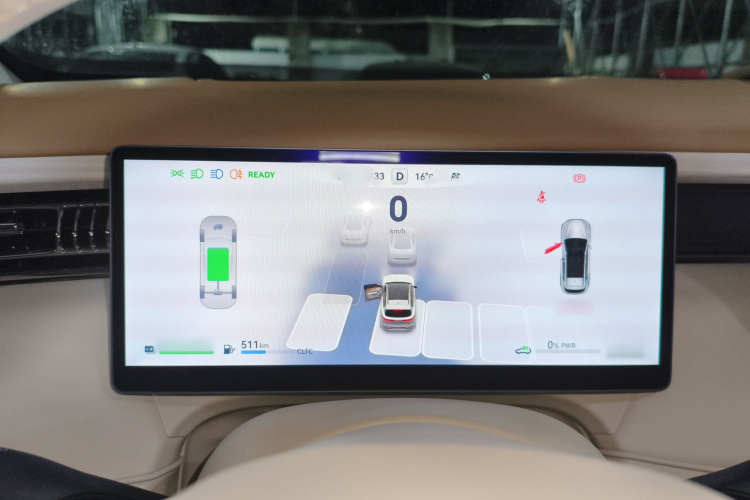 岚图汽车 岚图FREE 2025款 FREE+ 后驱乾崑版局部细节14