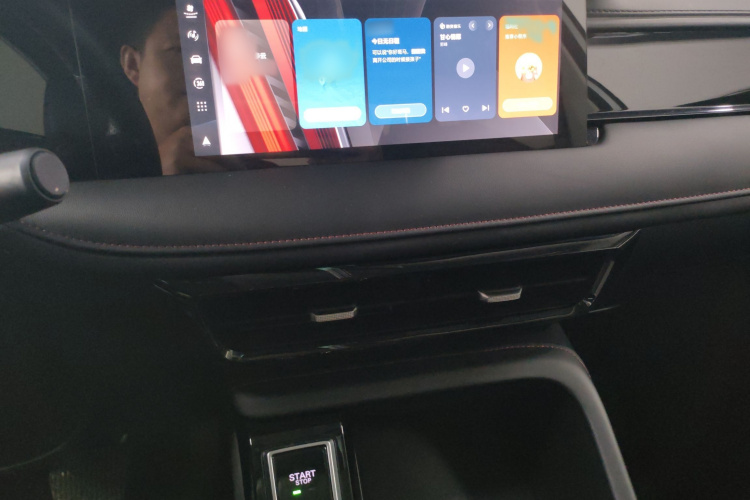 荣威i5 2023款 1.5L CVT尊荣版局部细节16