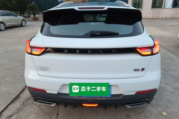 吉利汽车 帝豪S 2021款 1.4T CVT尊贵型车身外观6
