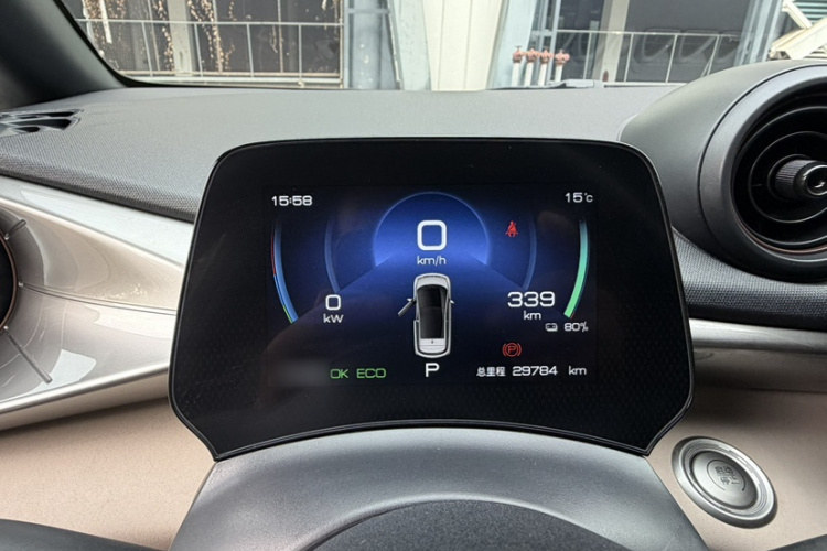 比亚迪 海豚 2023款 420km 自由版中控内饰7001