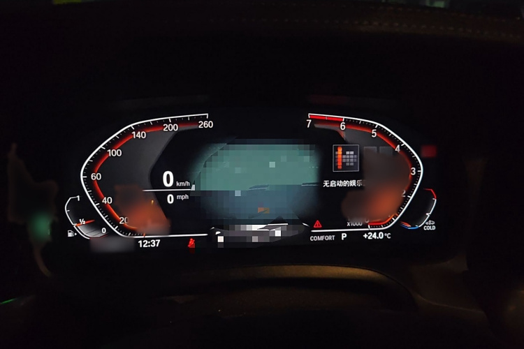 宝马3系 2020款 改款 325Li M运动曜夜套装局部细节14