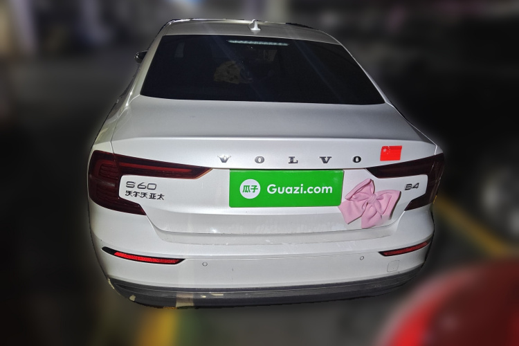 沃尔沃S60 2023款 B4 智远豪华版车身外观6004