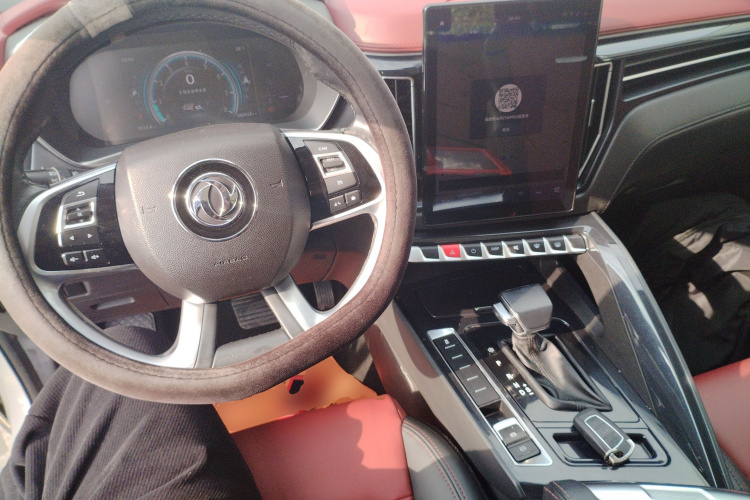 东风风行 风行T5 2018款 230T CVT智享型中控内饰12