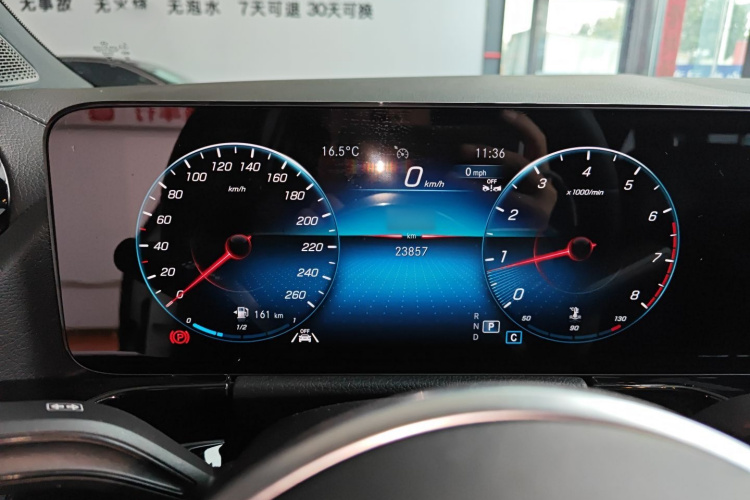 奔驰GLA 2023款 GLA 220局部细节14