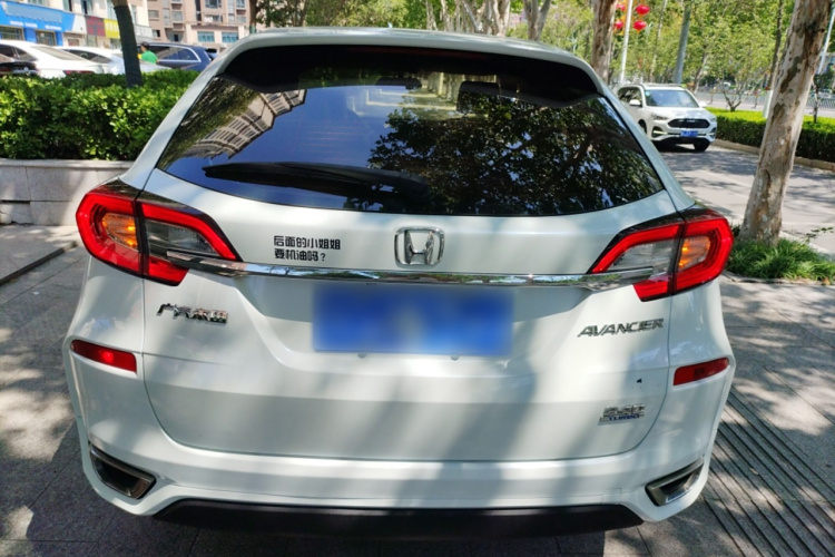 本田 冠道 2017款 240TURBO 两驱豪华版车身外观6004